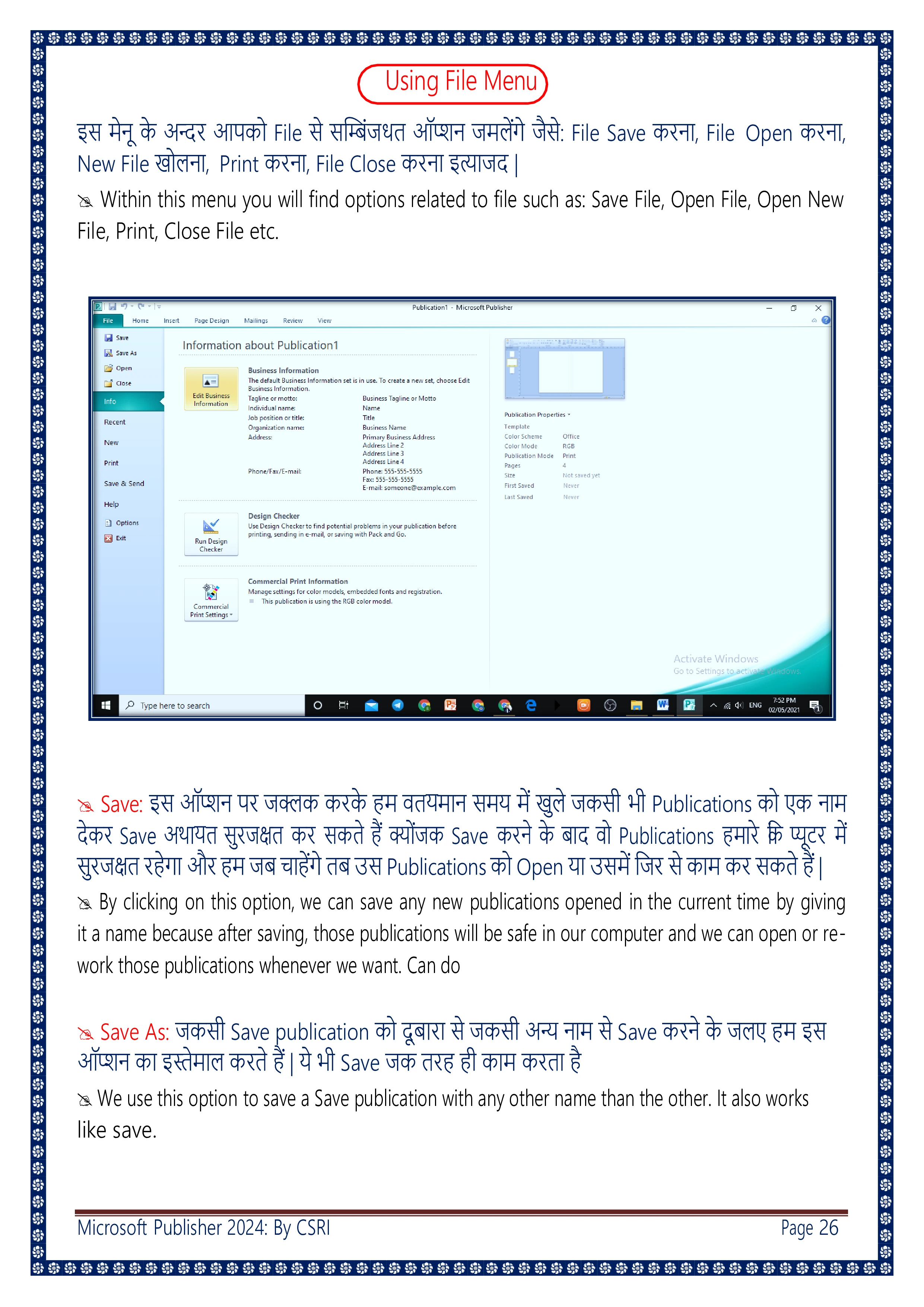 Computer Course Notes